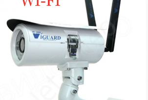 Wi-Fi Cámaras de seguridad inalámbricas para exteriores