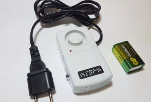 GSM energijos tiekimas - veikimo principas ir funkcijos