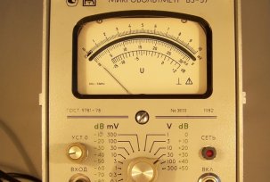 What is called a voltage drop in a circuit