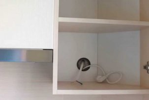 Potřebuji samostatnou zásuvku pro odsavač par v kuchyni a kde to udělat