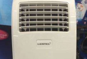 Mobile floor air conditioners Lentel