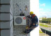 Mounting kits and air conditioning installation kits