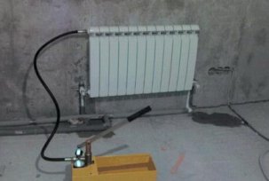 Metoder och metoder för att krympa värmesystem