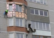 Technology of insulation of the external walls of the loggia
