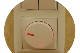 A dimmer leírása és használata - előnyei és hátrányai