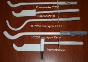 Reliability of fastening heating pipes and radiator batteries is the key to the smooth operation of the system as a whole