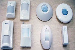 Kaip pasidaryti judesio jutiklį namuose