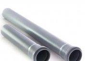 How much is a sewer pipe with a diameter of 110 mm