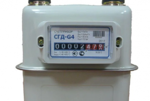 Elegir un medidor de gas doméstico para un apartamento y una casa privada