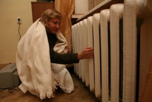 Jak napsat požadavek na vytápění: v bytových a komunálních službách, bytovém úřadu, bytovém družstvu, Velké Británii, vzorky