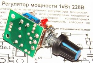 Tirisztor és triac feszültségszabályozók induktív terheléshez