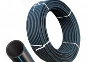 What is a water pipe with a diameter of 20 mm for?