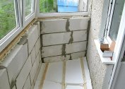 How and how to insulate the balcony and the loggia from the inside with your own hands