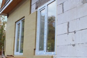 Jak správně a jak izolovat dům od pěnového bloku