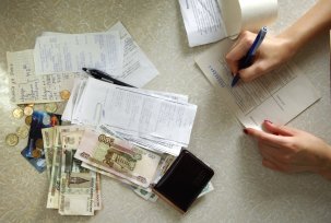 The procedure for recalculating heating fees: regulations, rules for the preparation of an application