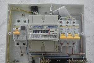 Pravidla pro instalaci elektroměrů