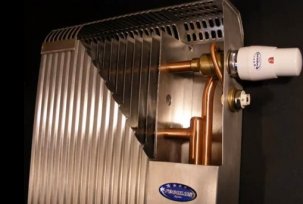 ¿En qué consiste un radiador de calefacción y cómo