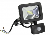How to disable the motion sensor on the LED lamp