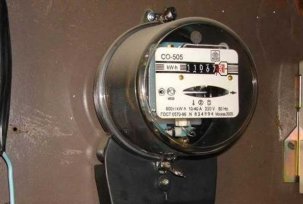 Kaip namuose patikrinti elektros skaitiklį