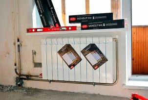 Používání baterií Rifar Monolith 500 pro vytápění domácností