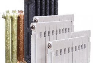 Jaké jsou radiátory a jejich vlastnosti