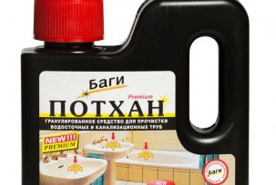 Chemikálie pro rozpuštění tuku v trubkách