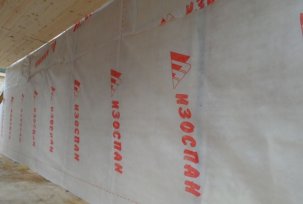 Funktioner för användning och lagaregler Izospan