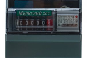 A Mercury 201 villamos fogyasztásmérők műszaki jellemzői és berendezése