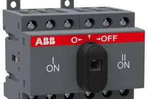 Rocker circuit breaker: principle of operation and design