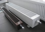 Varieties of floor radiators for heating