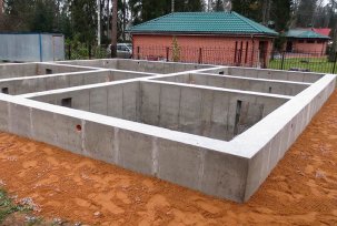 The purpose of the foundation and its diversity
