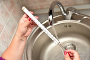 Quy định chung của liên doanh cung cấp nước nóng