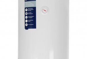 A vízmelegítők tulajdonságai Electrolux