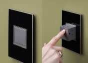 Installation features and varieties of hidden outlets