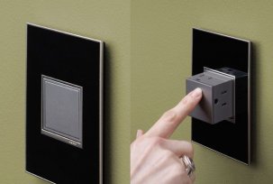 Installation features and varieties of hidden outlets