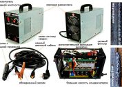 Welding of heating elements: manufacturing of a boiler, registers and combs