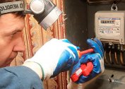 What are the terms of operation of electric meters in the apartment