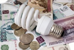 Jak vypočítat spotřebu elektřiny u domácích spotřebičů