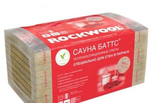 Isoleringsalternativ Rockwool Sauna Butts