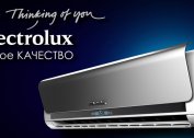 Overview of Electrolux air conditioners: error codes, mobile floor inverter models