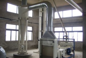 What is an aspiration system and its application