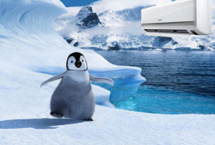 Na kojoj se temperaturi hladi klima uređaj