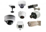 What are and how do CCTV cameras differ?