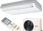 Fujitsu conditioners, their errors and instructions