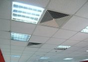 Ceiling ventilation: suspended, suspended, rack