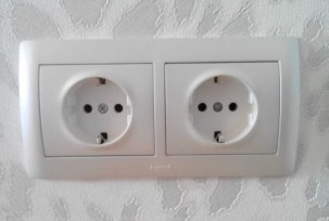 Hogyan telepítsen kettős belső földelőt