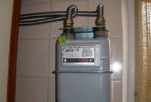 Cómo instalar un medidor de gas en un apartamento y una casa privada