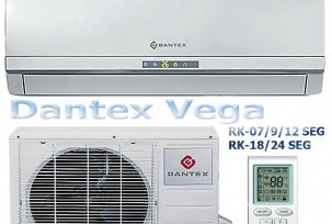 Przegląd klimatyzatorów DANTEX, ich właściwości i zarządzanie