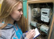 Features and benefits of multi-tariff electricity meters