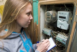 Vlastnosti a výhody multikaretních elektroměrů